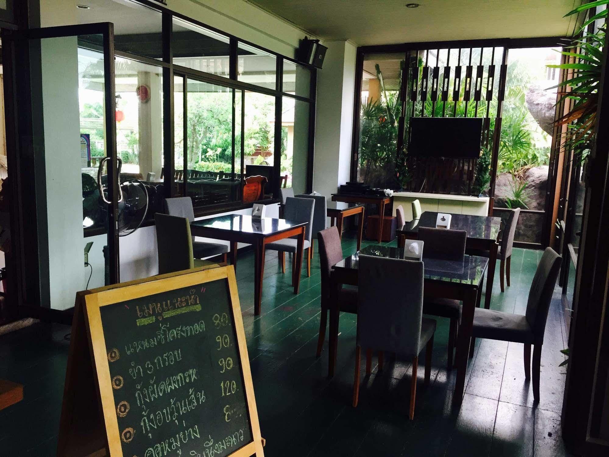Huaymuang Apartment Ubon Ratchathani Extérieur photo